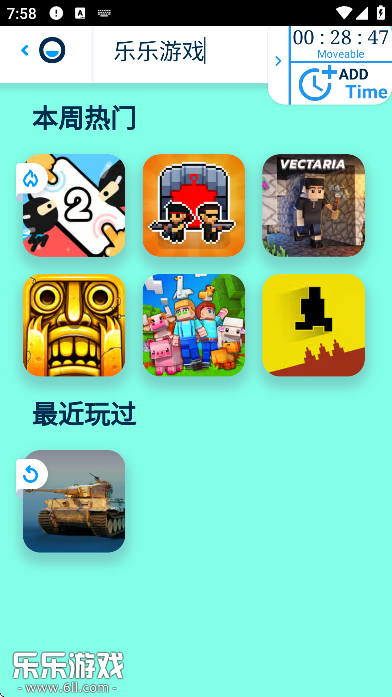 PokiСϷٷ(Poki games Online)v3.72.0.2023 ׿°
