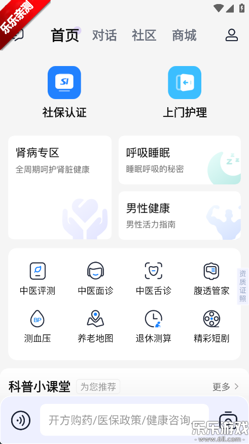 °v9.2.5 ֻ