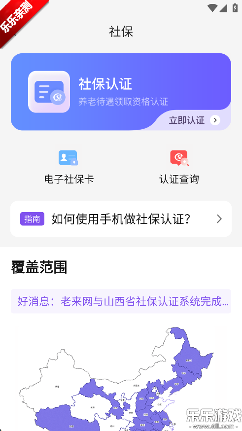 °v9.2.5 ֻ