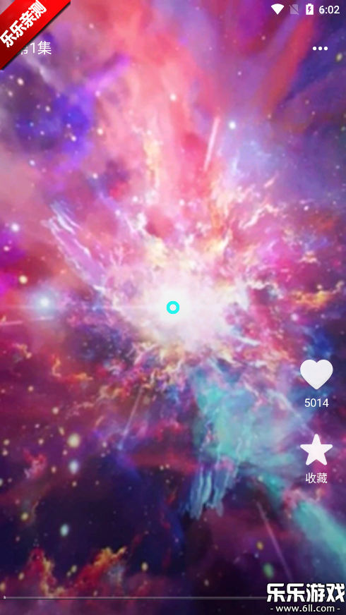 Ѷ̾ٷv1.0.0 ׿