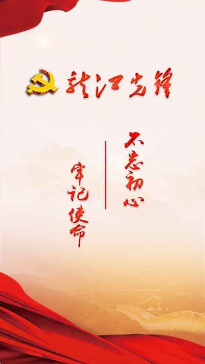 ȷappعٷv1.0.57 ׿