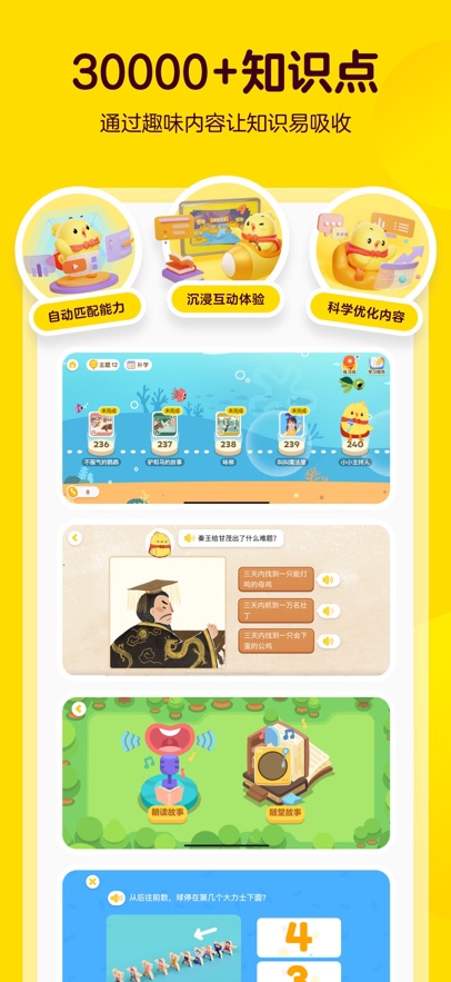 нĶapp°v2.5.0 ׿