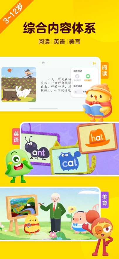 нĶapp°v2.5.0 ׿