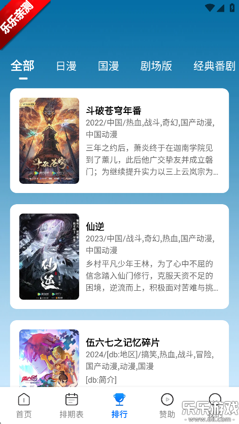 Ŷ޹v1.4.0 Ѱ
