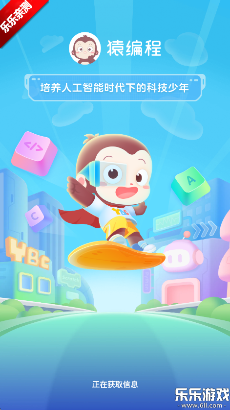 Գ̹ٷv5.6.0 ׿