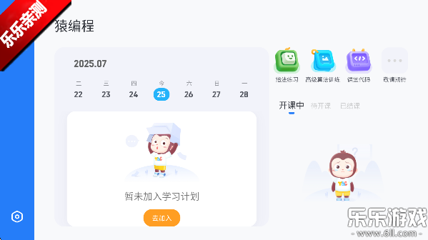 ԳHDٷv5.6.0 °汾
