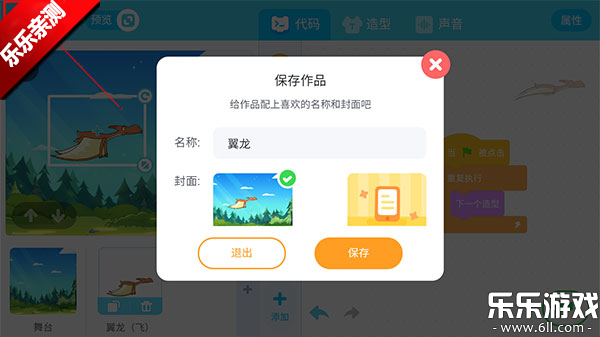 ԳHDٷv5.6.0 °汾