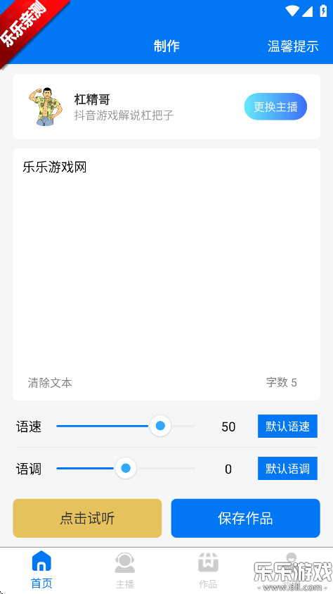 ȭѰͼ