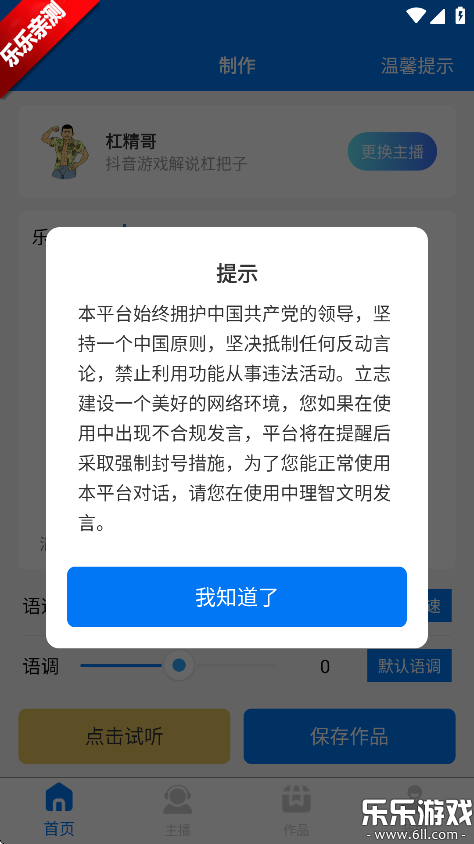 ȭѰͼ
