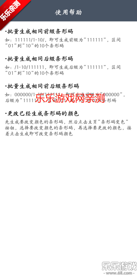 app°汾ؽͼ