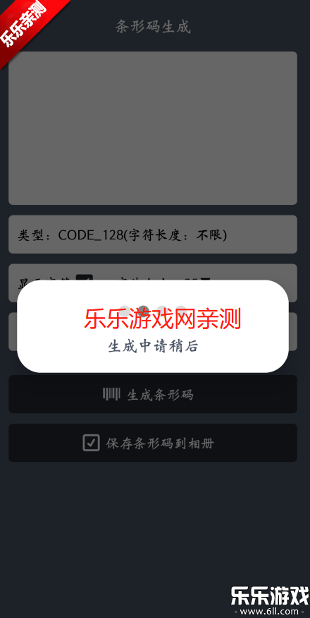 app°汾ؽͼ