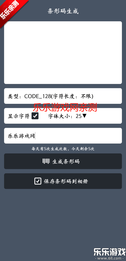 app°汾ؽͼ