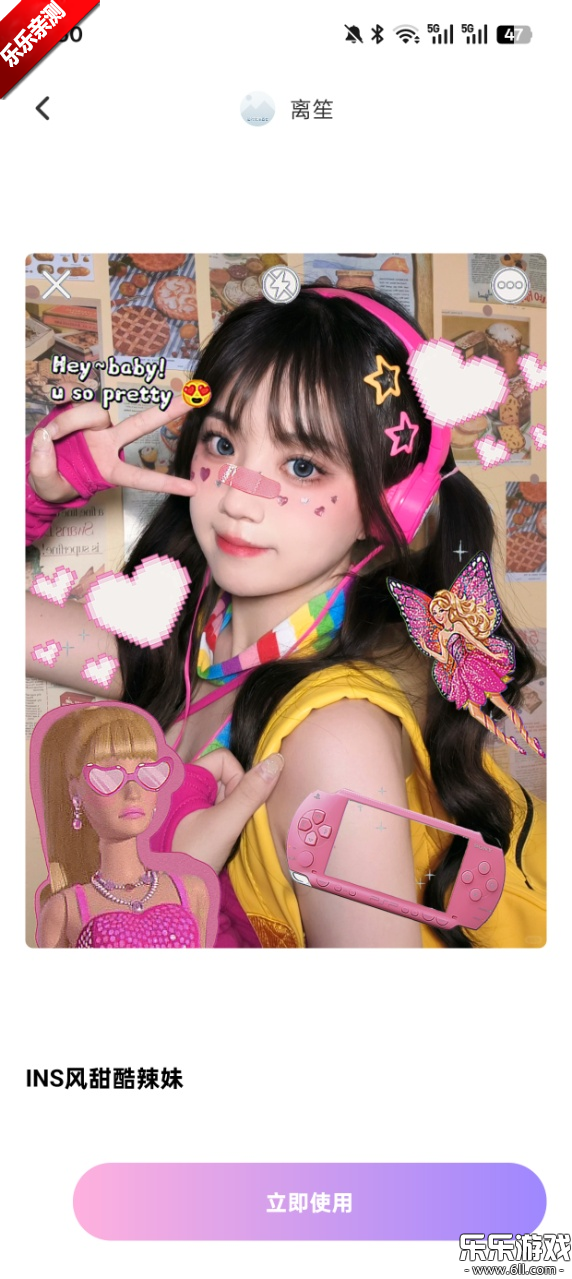 PͼѰv2.6.3 °