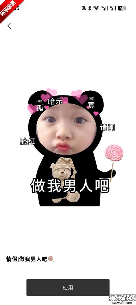 PͼѰv2.6.3 °