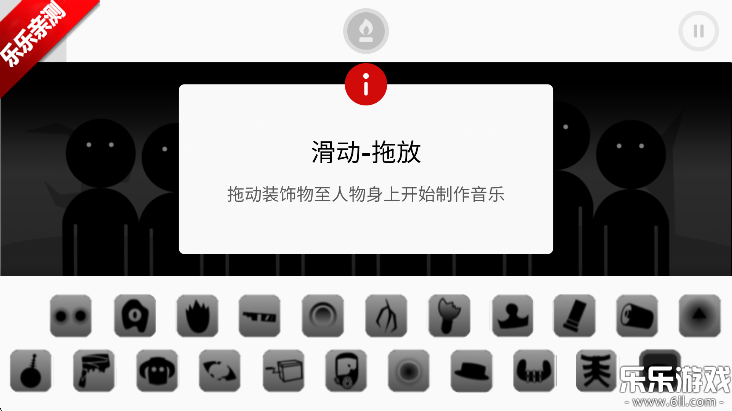corruptboxv3ģ°汾v0.5.7 ׿