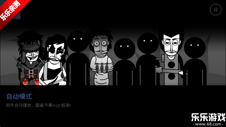 corruptboxv3ģ°汾v0.5.7 ׿