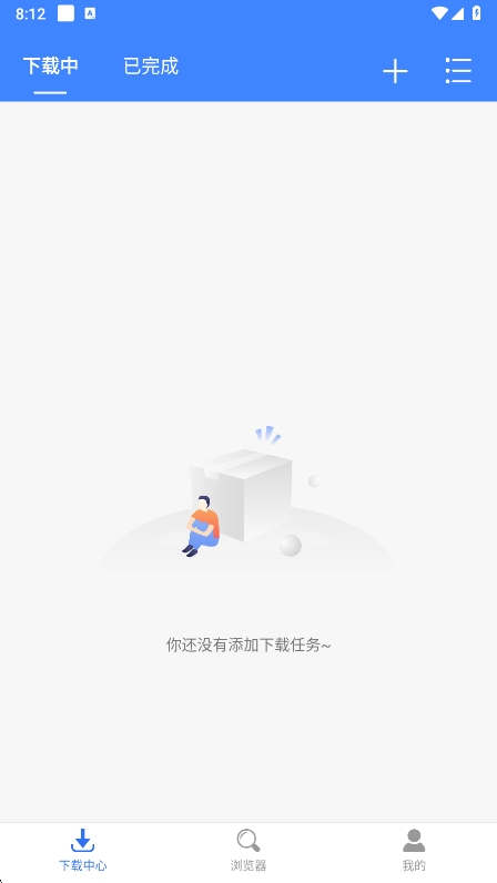 app2025v1.1.0 ׿