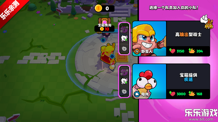 Сӹʷٷ(Squad Busters)v120320003 °