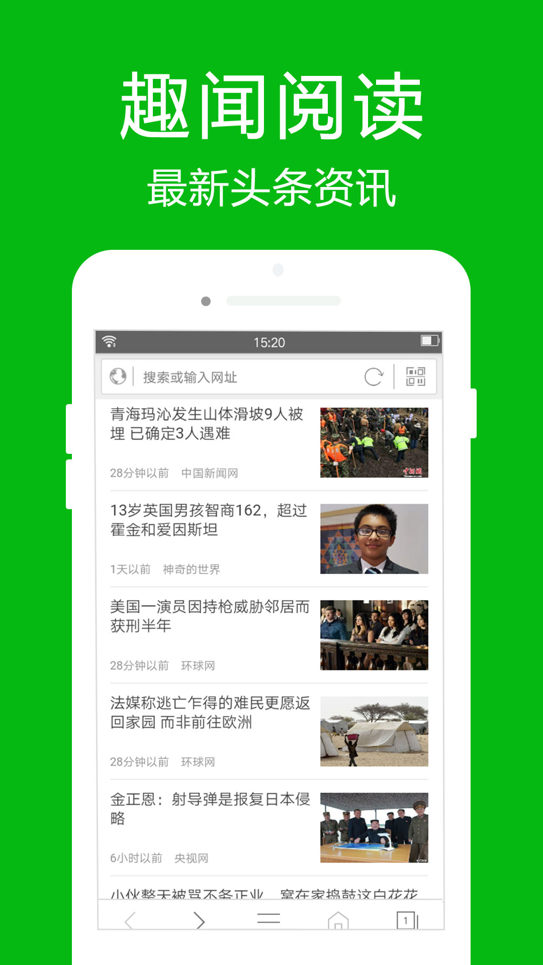 appv4.6.8 ׿