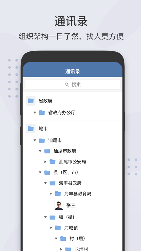 app°汾v3.0.102000 ׿
