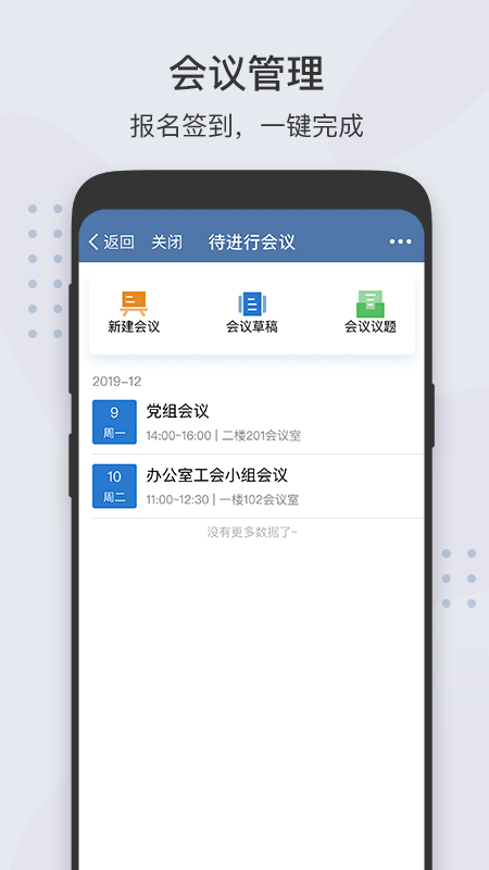 app°汾v3.0.102000 ׿
