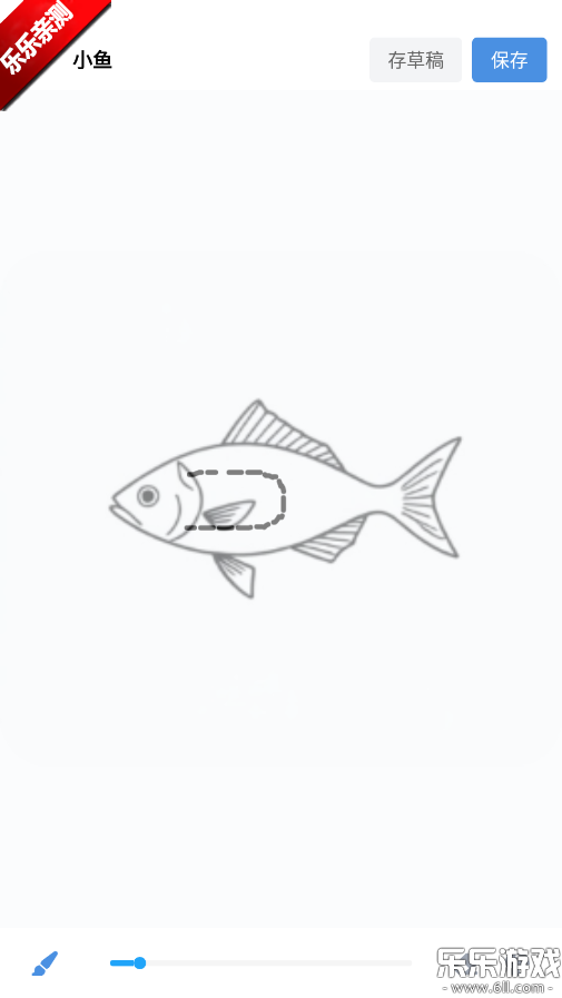 artworkout˻滭°v0.1.53 ׿