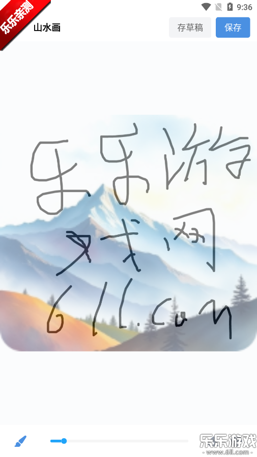 artworkout˻滭°v0.1.53 ׿