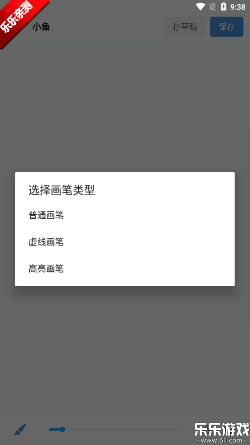 artworkout˻滭°v0.1.53 ׿