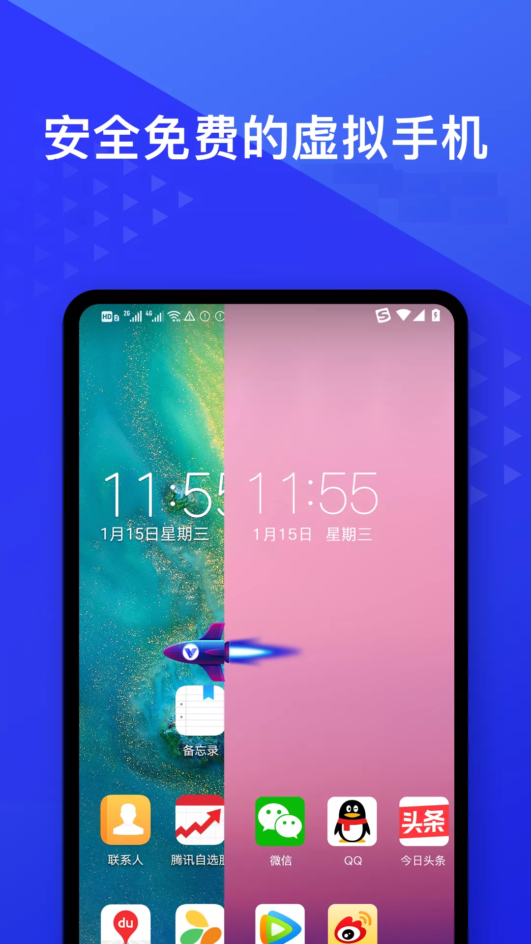 ɰ汾v4.10.4 ׿