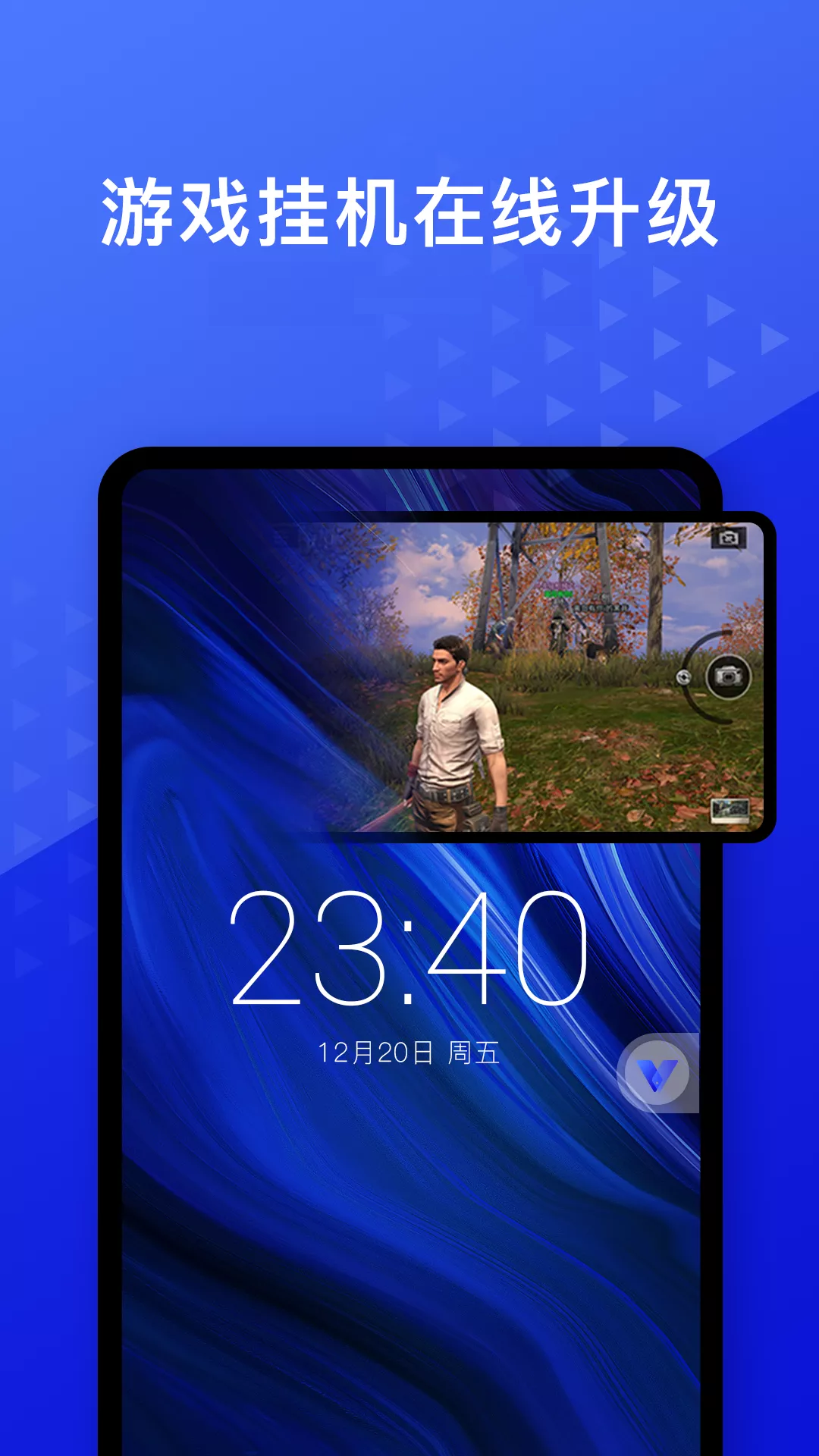 ɰ汾v4.10.4 ׿