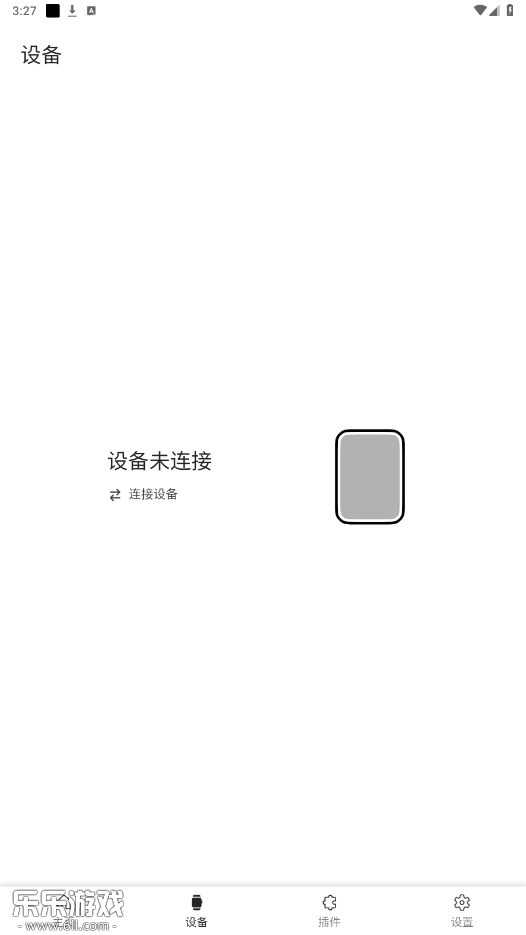 AstroBox(Сֻ)appعٷѰv1.0.2 ׿