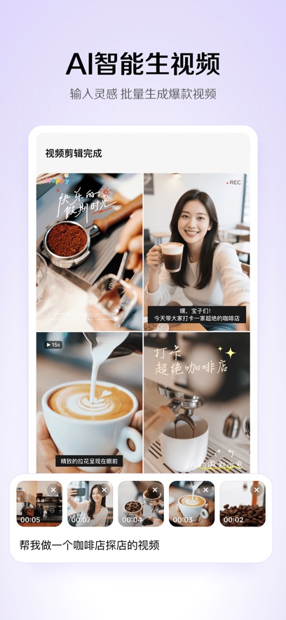 Сȸapp°汾ؽͼ
