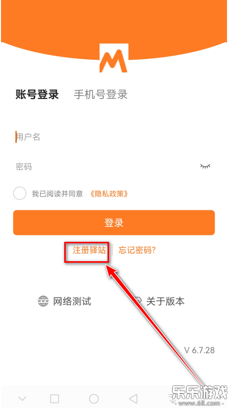 Բͨվapp°ؽͼ