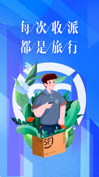 ˳Сappٷ°汾ؽͼ