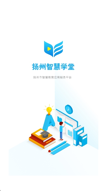 ǻѧapp°v7.0.7 ׿