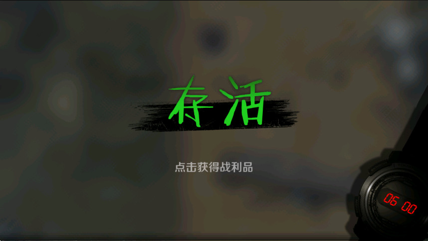 ;24Сʱv2.4 ׿