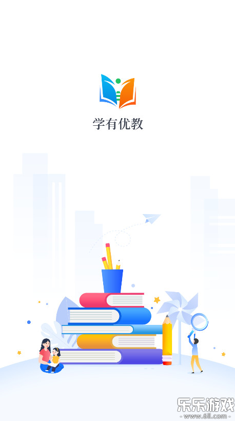ѧŽappذ׿v1.9.7 °汾