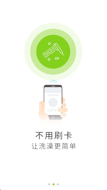 app°ؽͼ