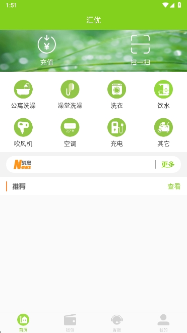 app°ؽͼ