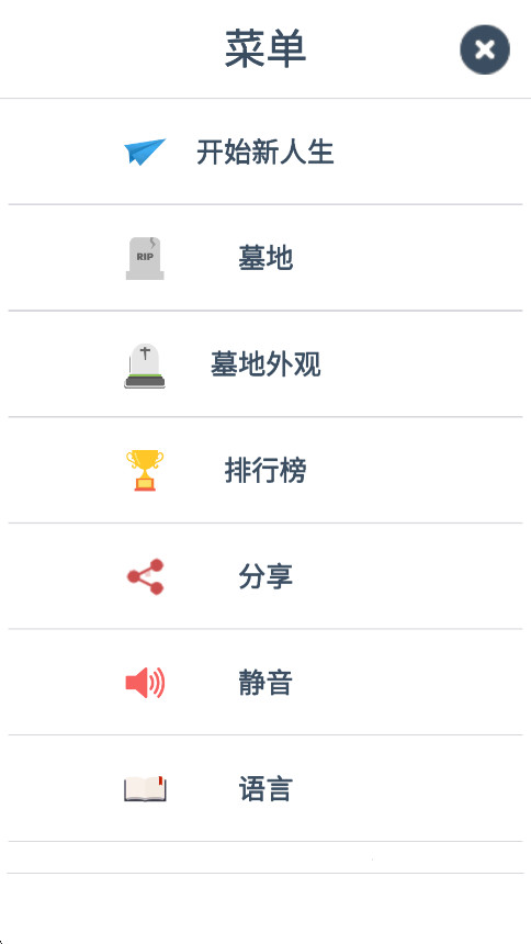 ڶv1.77.7 ׿