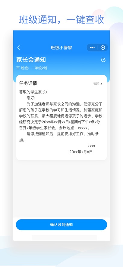 ༶Сܼapp°v3.4.2 ׿