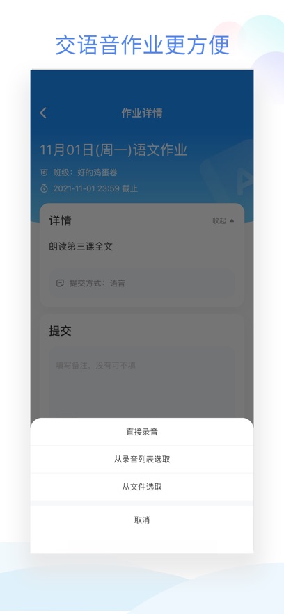 ༶Сܼapp°v3.4.2 ׿