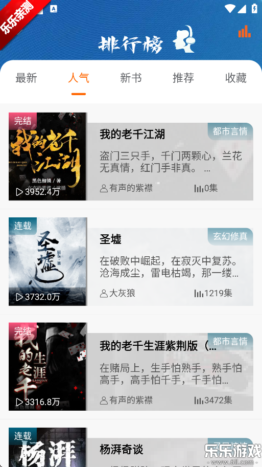 ޹v2.6.0 