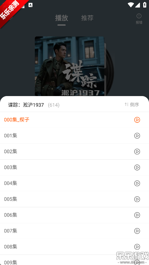 ޹v2.6.0 