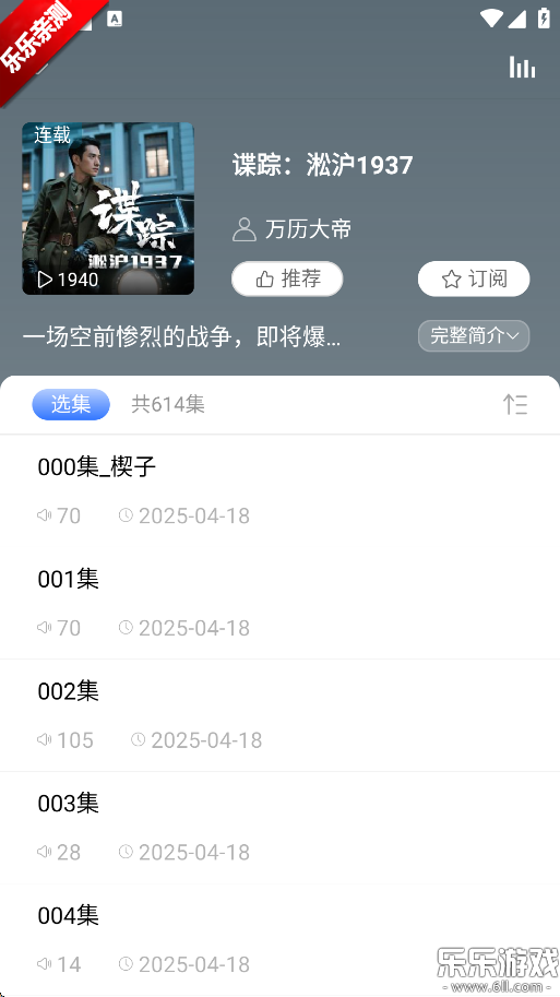 ޹v2.6.0 