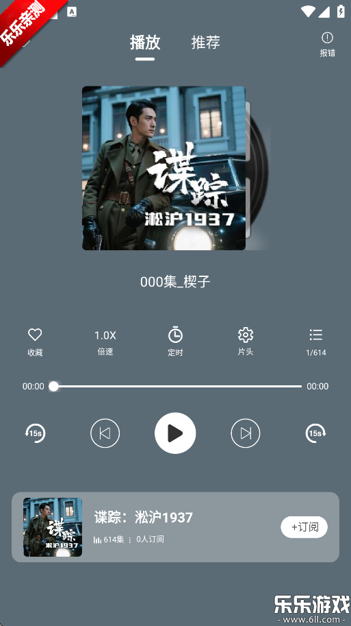 ޹v2.6.0 