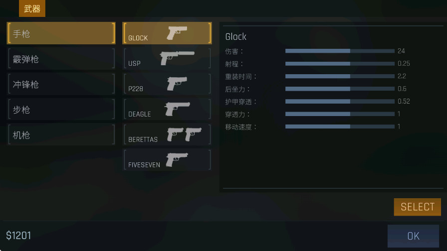 kontraٷv1.123 ׿