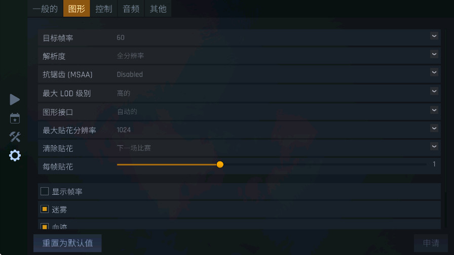 kontraٷv1.123 ׿