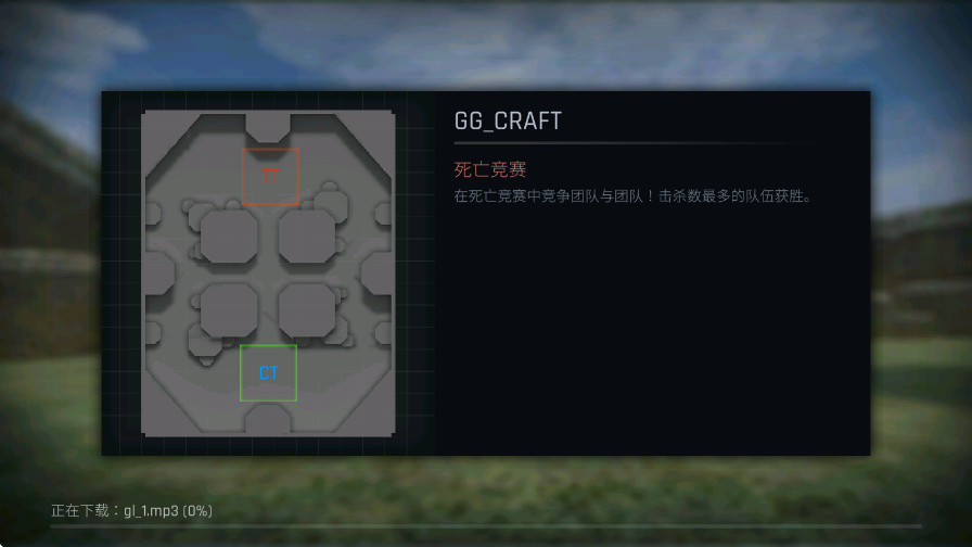 kontraٷv1.123 ׿