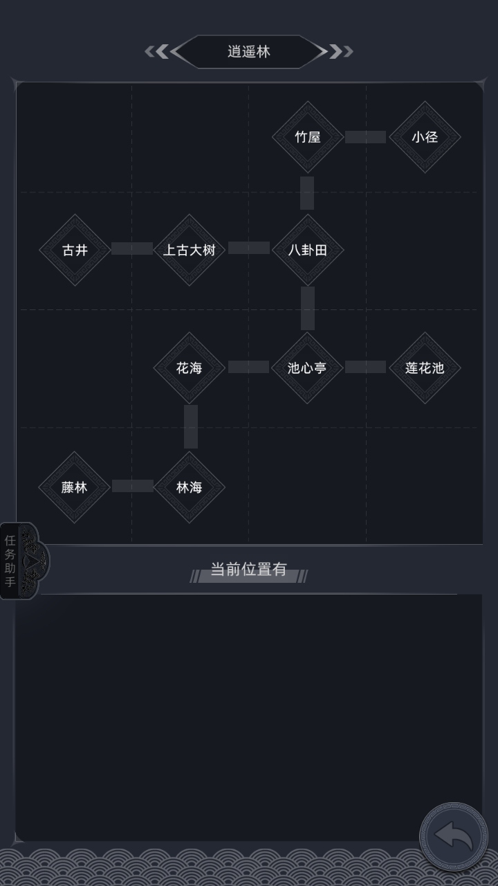 ǻ·Ϸv1.0 ֻ
